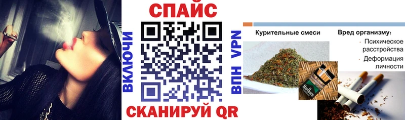 Купить  Хасавюрт  БУТИРАТ BDO 