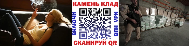 Купить где  Хасавюрт  ГАШИШ 40% ТГК 