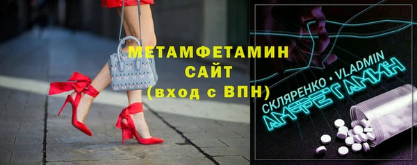 а пвп мука Куйбышев
