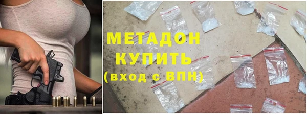 а пвп мука Куйбышев
