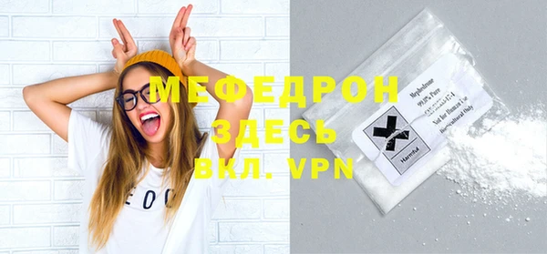 спайс Кукмор