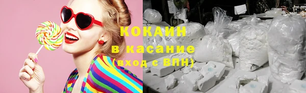 а пвп мука Куйбышев