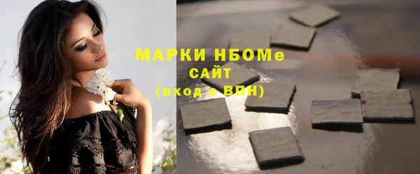 мяу мяу мука Кулебаки