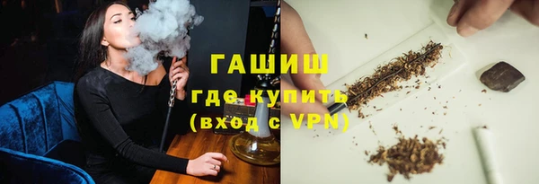 спайс Кукмор