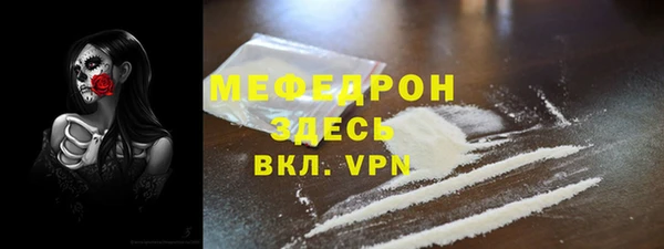 а пвп мука Куйбышев