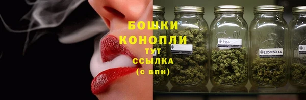 а пвп мука Куйбышев