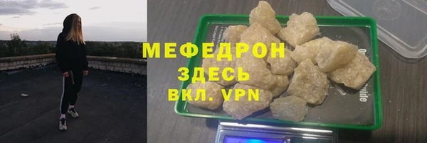спайс Кукмор