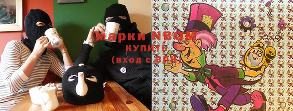 спайс Кукмор