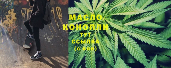спайс Кукмор