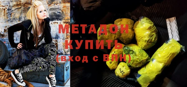 мяу мяу мука Кулебаки
