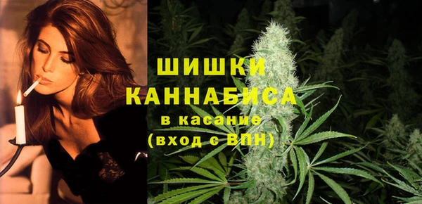 спайс Кукмор