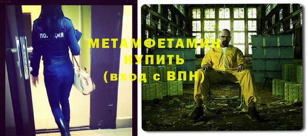 спайс Кукмор