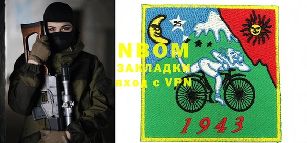 мяу мяу мука Кулебаки