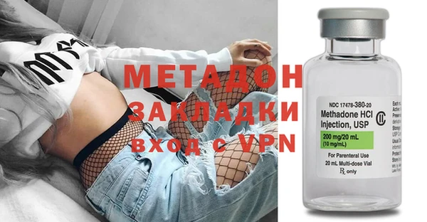 спайс Кукмор