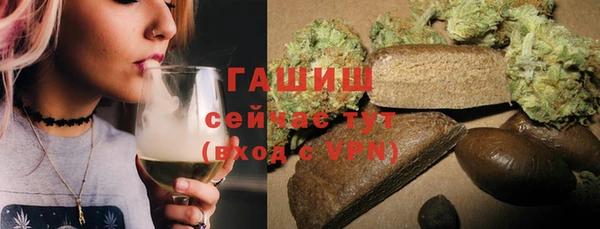 спайс Кукмор