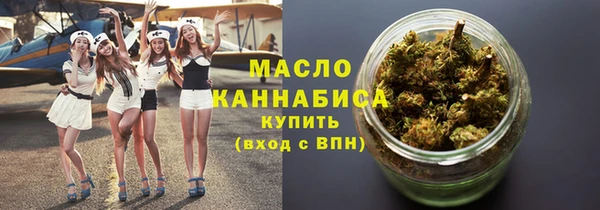 а пвп мука Куйбышев