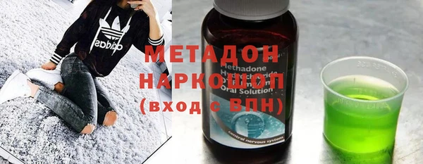 спайс Кукмор