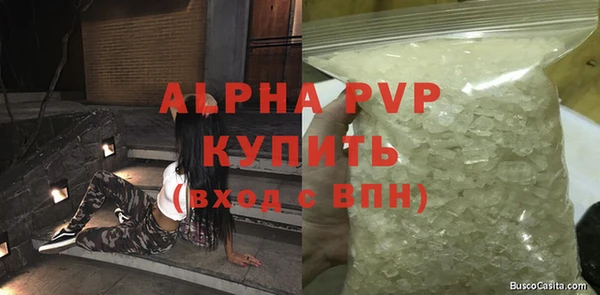 мяу мяу мука Кулебаки