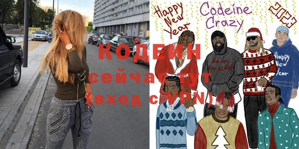 спайс Кукмор