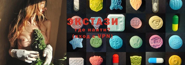спайс Кукмор