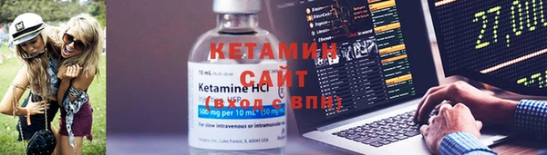 а пвп мука Куйбышев