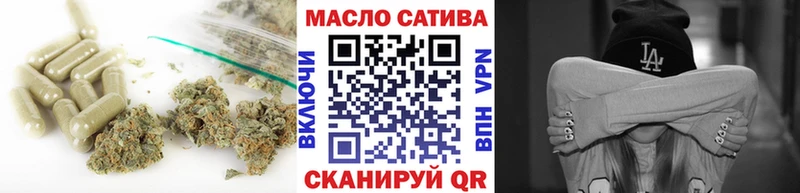 Купить закладки  Хасавюрт  ТГК вейп с тгк 
