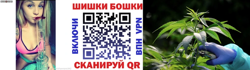 Бошки марихуана LSD WEED  Купить где  Хасавюрт 